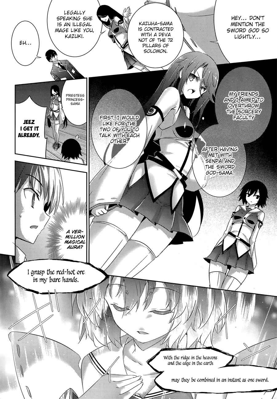Page 9 Chapter 30 Magika Swordsman and Summoner