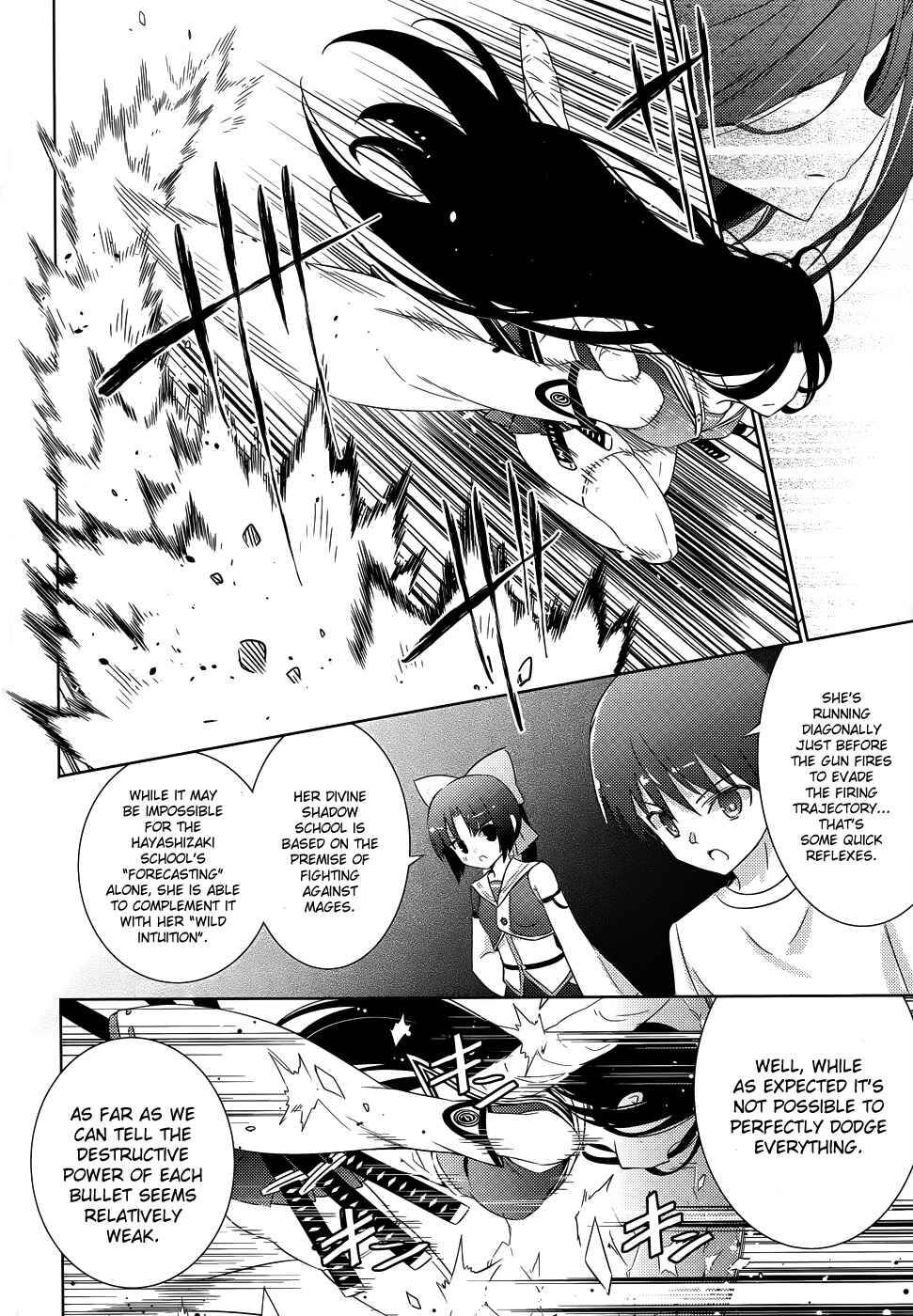 Page 14 Chapter 20 Magika Swordsman and Summoner