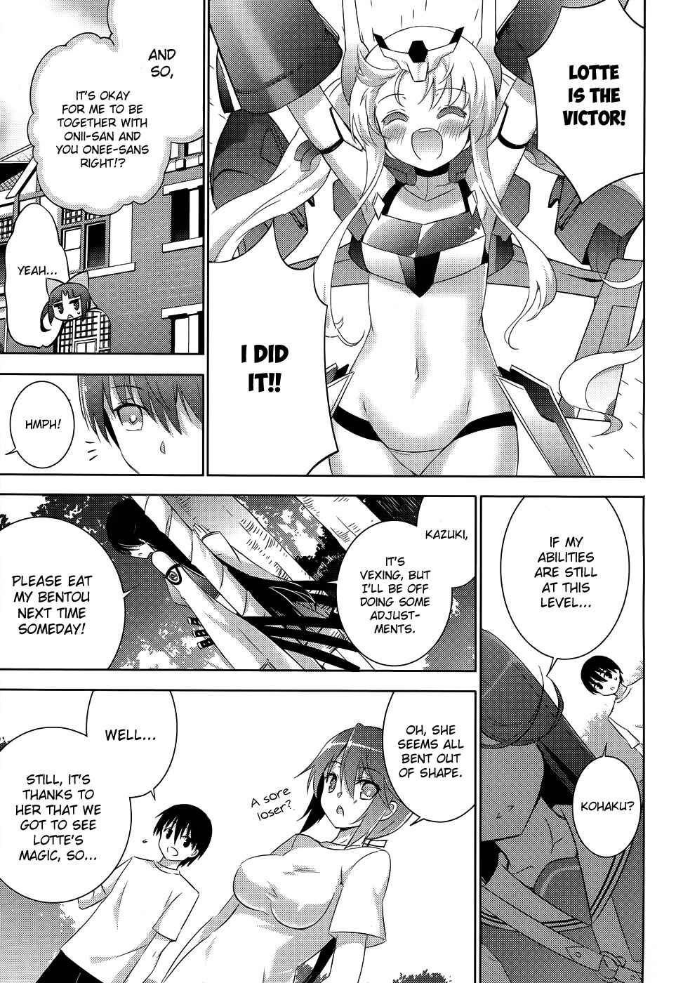 Page 19 Chapter 20 Magika Swordsman and Summoner