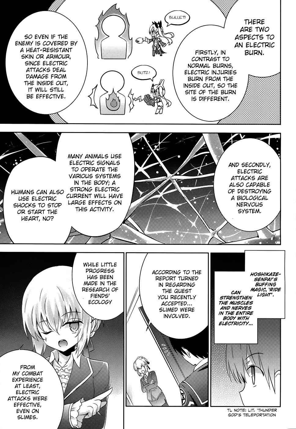 Page 21 Chapter 20 Magika Swordsman and Summoner