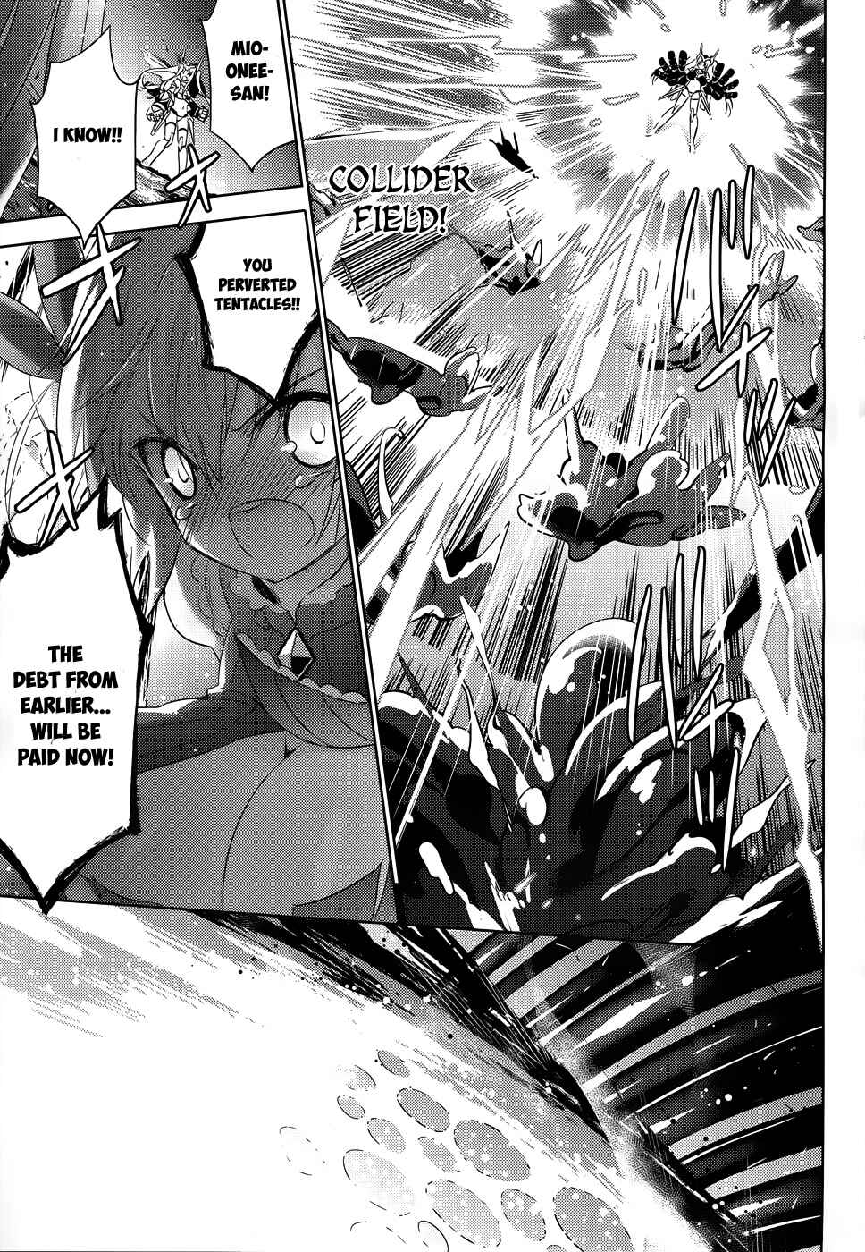 Page 27 Chapter 20 Magika Swordsman and Summoner