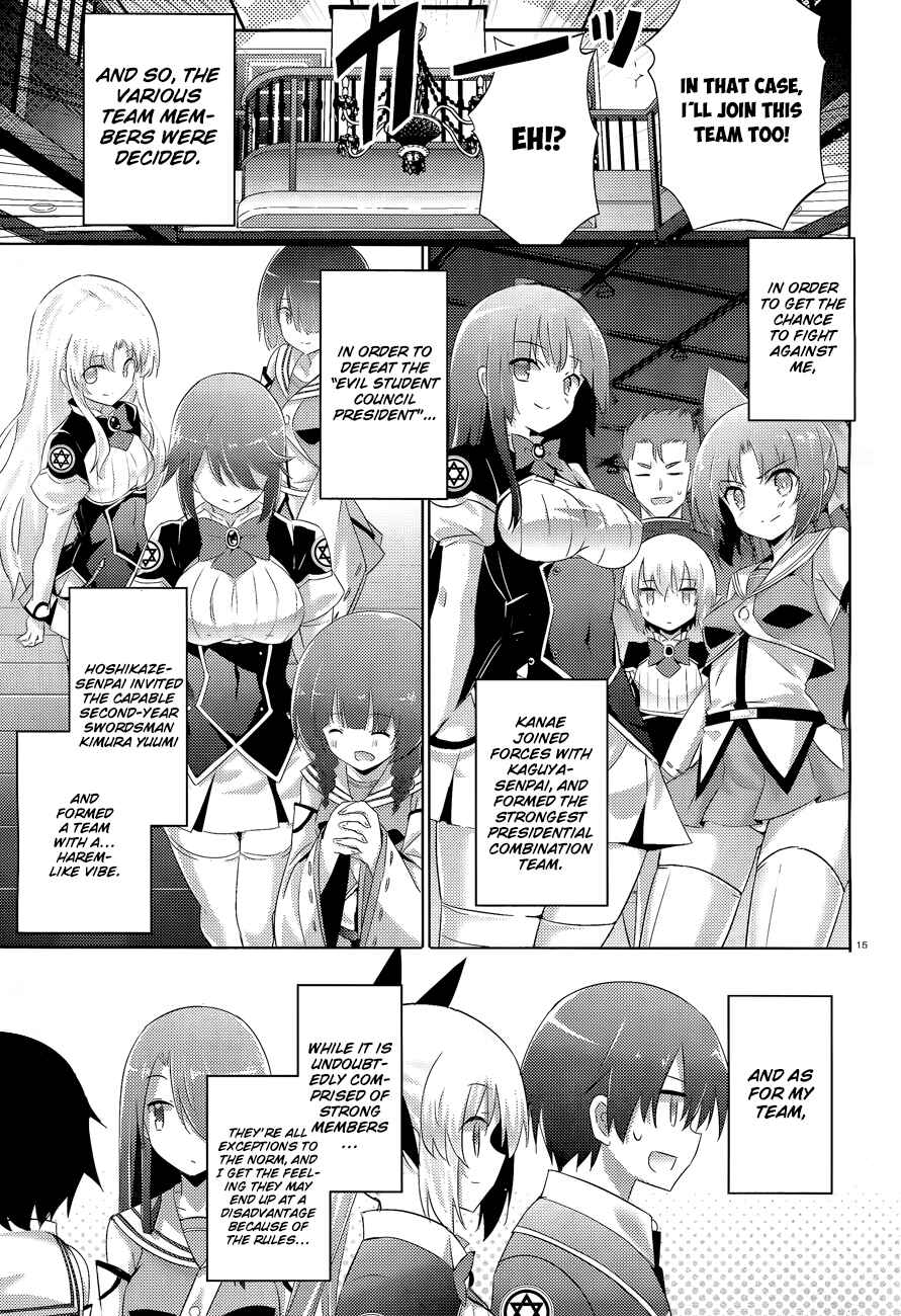 Page 15 Chapter 42 Magika Swordsman and Summoner