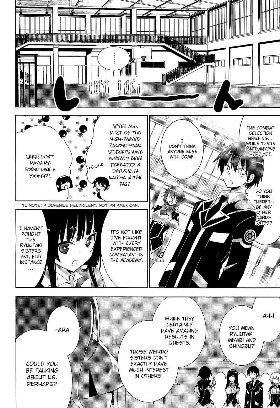 Page 16 Chapter 42 Magika Swordsman and Summoner