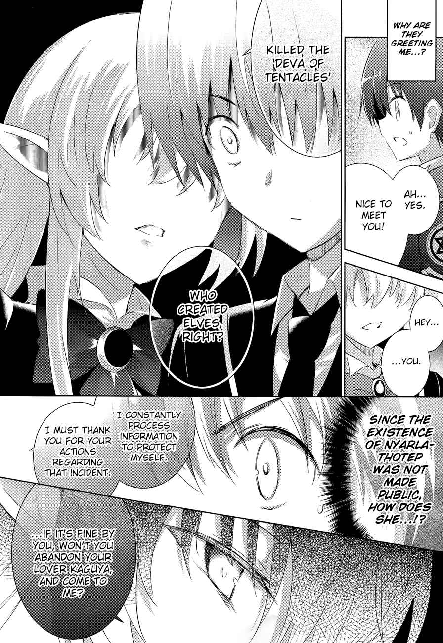 Page 18 Chapter 42 Magika Swordsman and Summoner