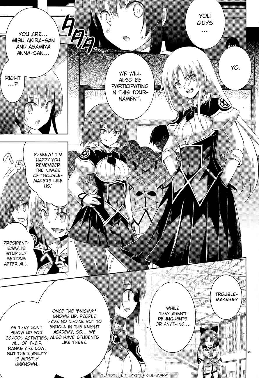 Page 23 Chapter 42 Magika Swordsman and Summoner