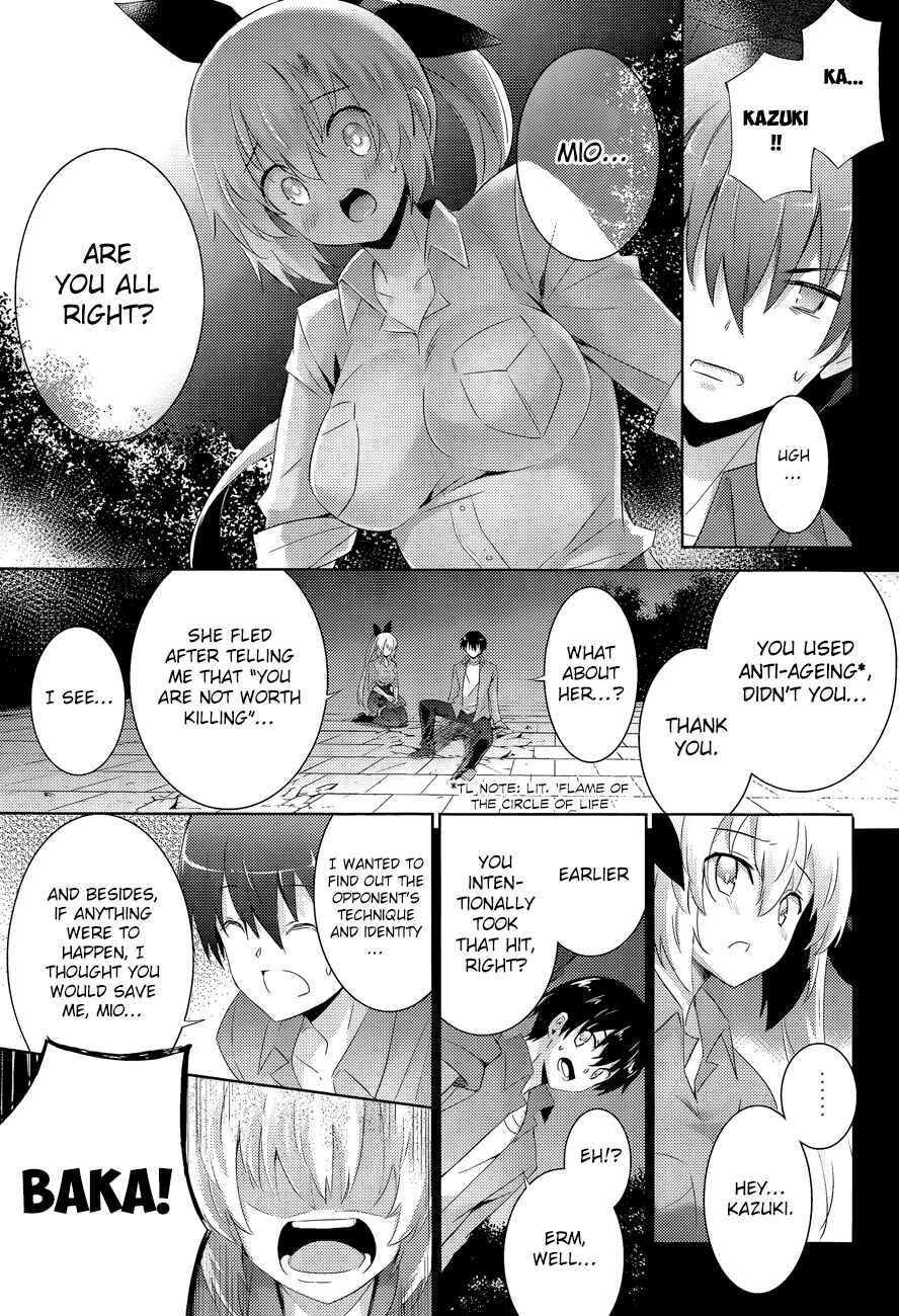 Page 5 Chapter 42 Magika Swordsman and Summoner
