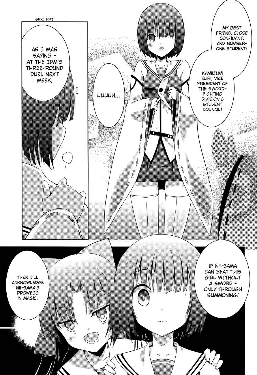 Page 19 Chapter 8 Magika Swordsman and Summoner