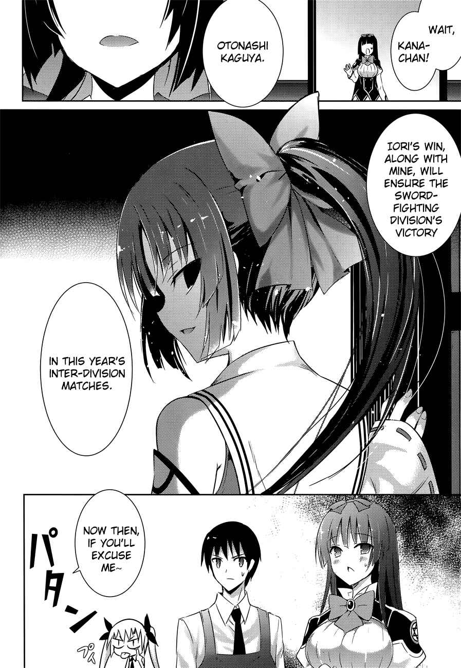 Page 22 Chapter 8 Magika Swordsman and Summoner