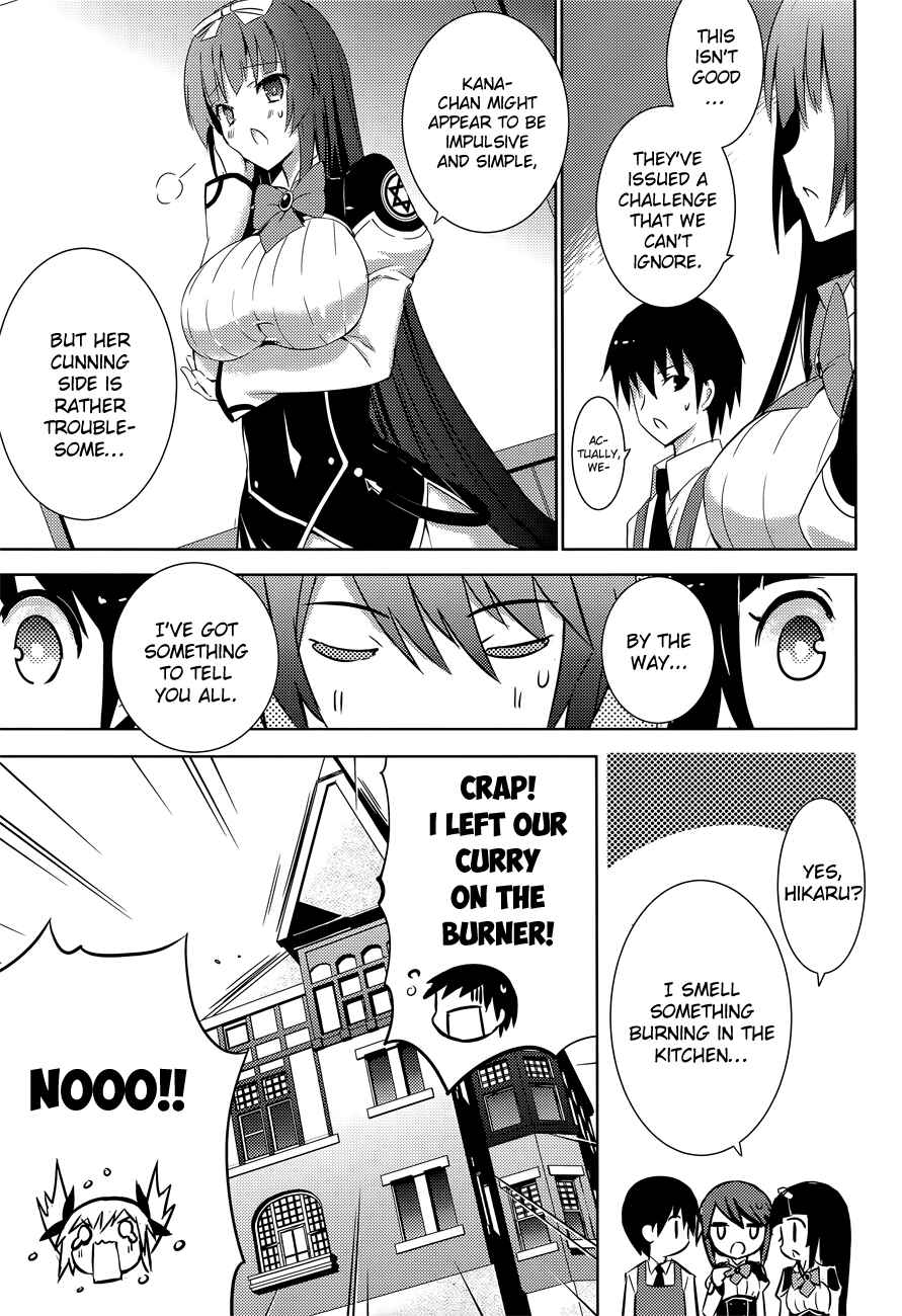 Page 23 Chapter 8 Magika Swordsman and Summoner