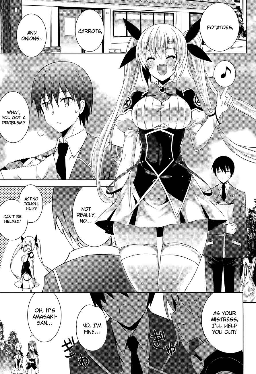 Page 3 Chapter 8 Magika Swordsman and Summoner
