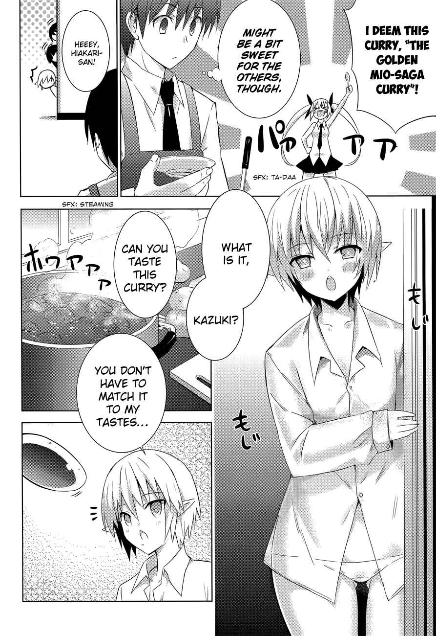 Page 8 Chapter 8 Magika Swordsman and Summoner