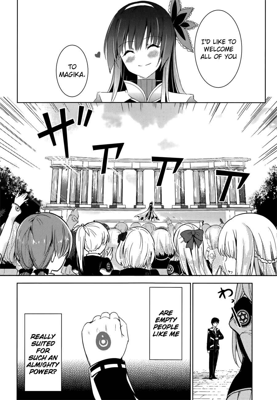 Page 16 Chapter 2 Magika Swordsman and Summoner