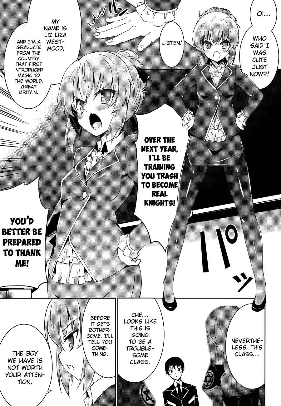 Page 21 Chapter 2 Magika Swordsman and Summoner