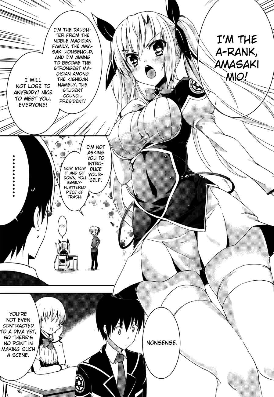 Page 23 Chapter 2 Magika Swordsman and Summoner
