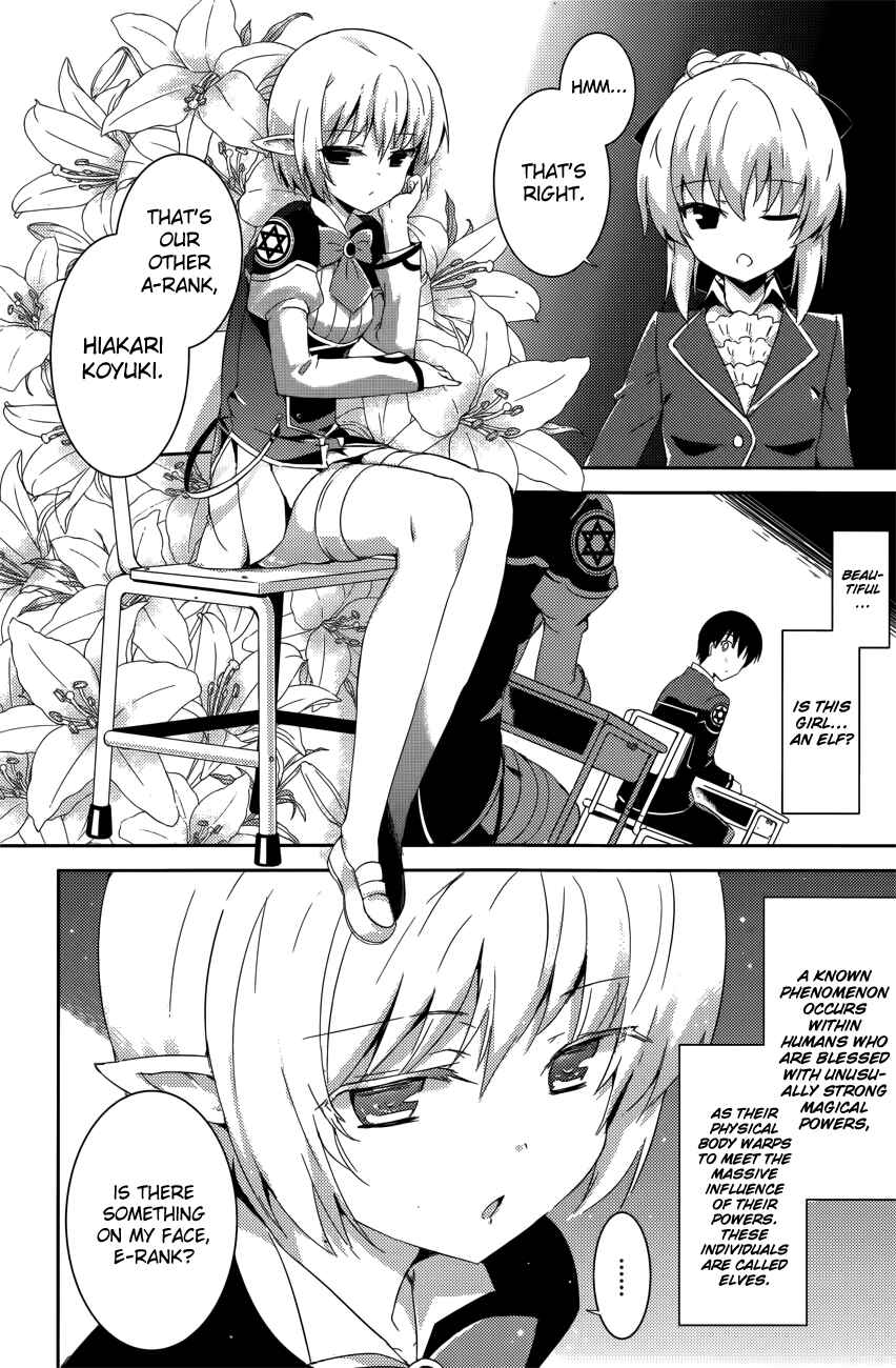 Page 24 Chapter 2 Magika Swordsman and Summoner