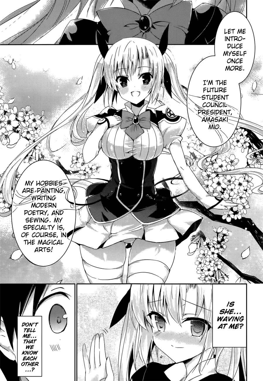 Page 27 Chapter 2 Magika Swordsman and Summoner