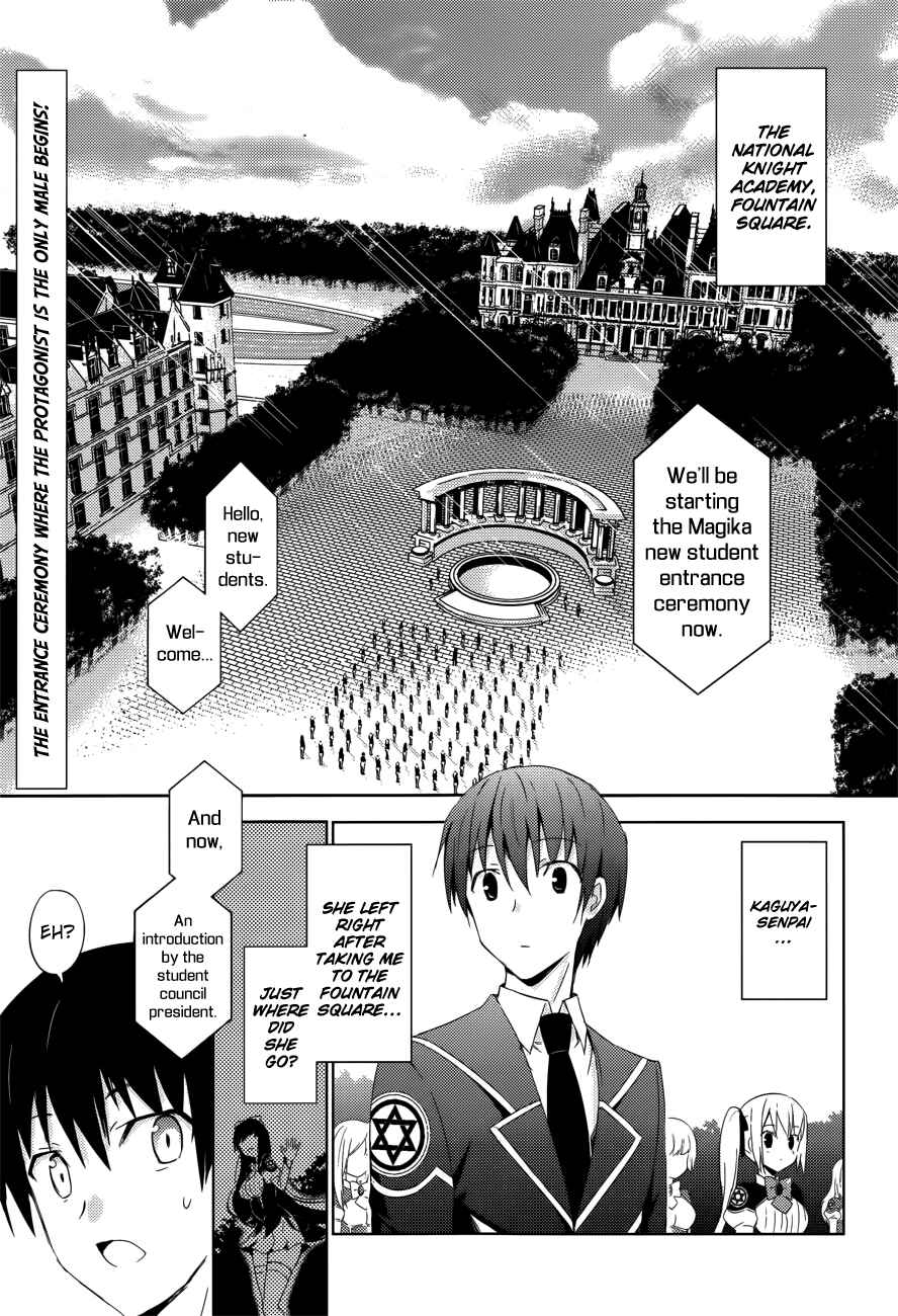 Page 3 Chapter 2 Magika Swordsman and Summoner