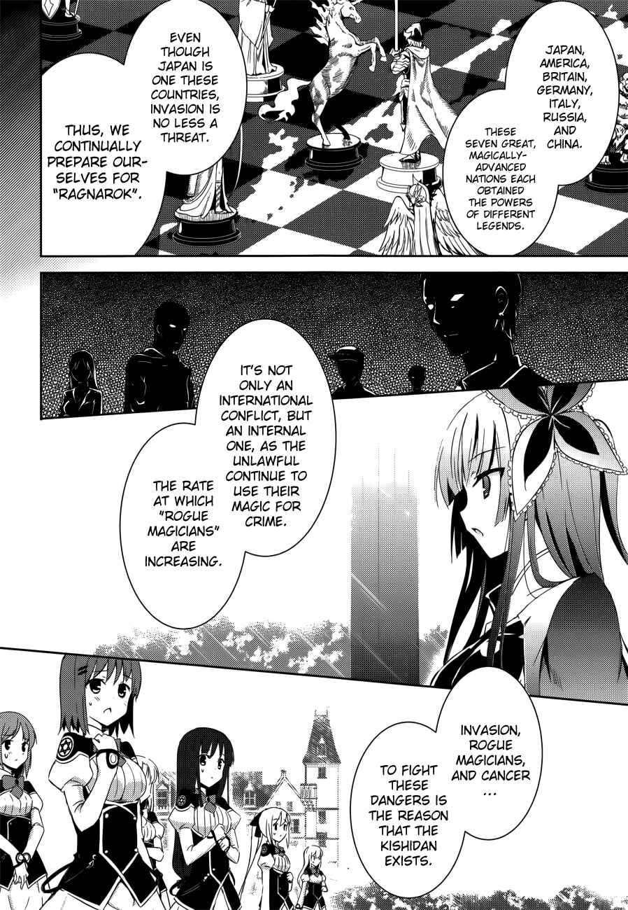 Page 6 Chapter 2 Magika Swordsman and Summoner