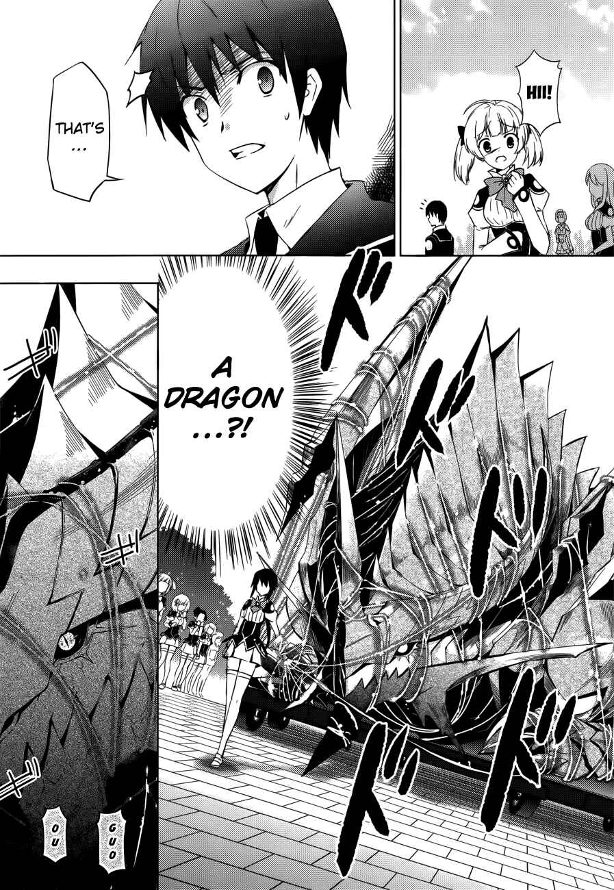 Page 8 Chapter 2 Magika Swordsman and Summoner