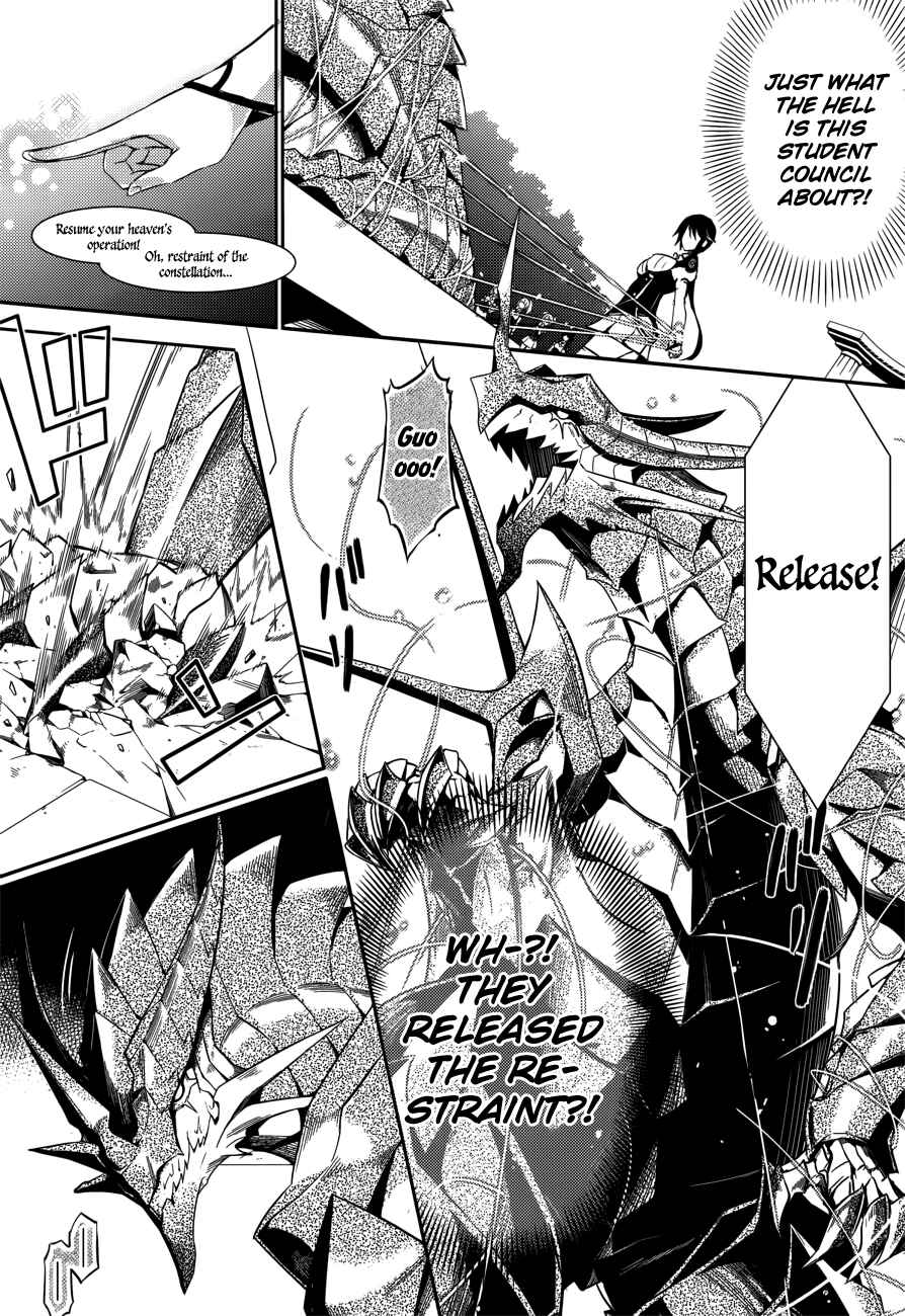Page 9 Chapter 2 Magika Swordsman and Summoner