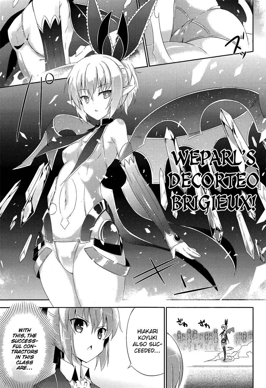 Page 21 Chapter 3 Magika Swordsman and Summoner
