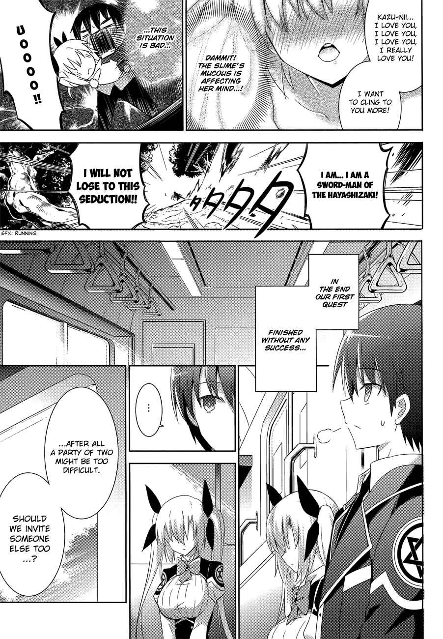 Page 11 Chapter 16 Magika Swordsman and Summoner