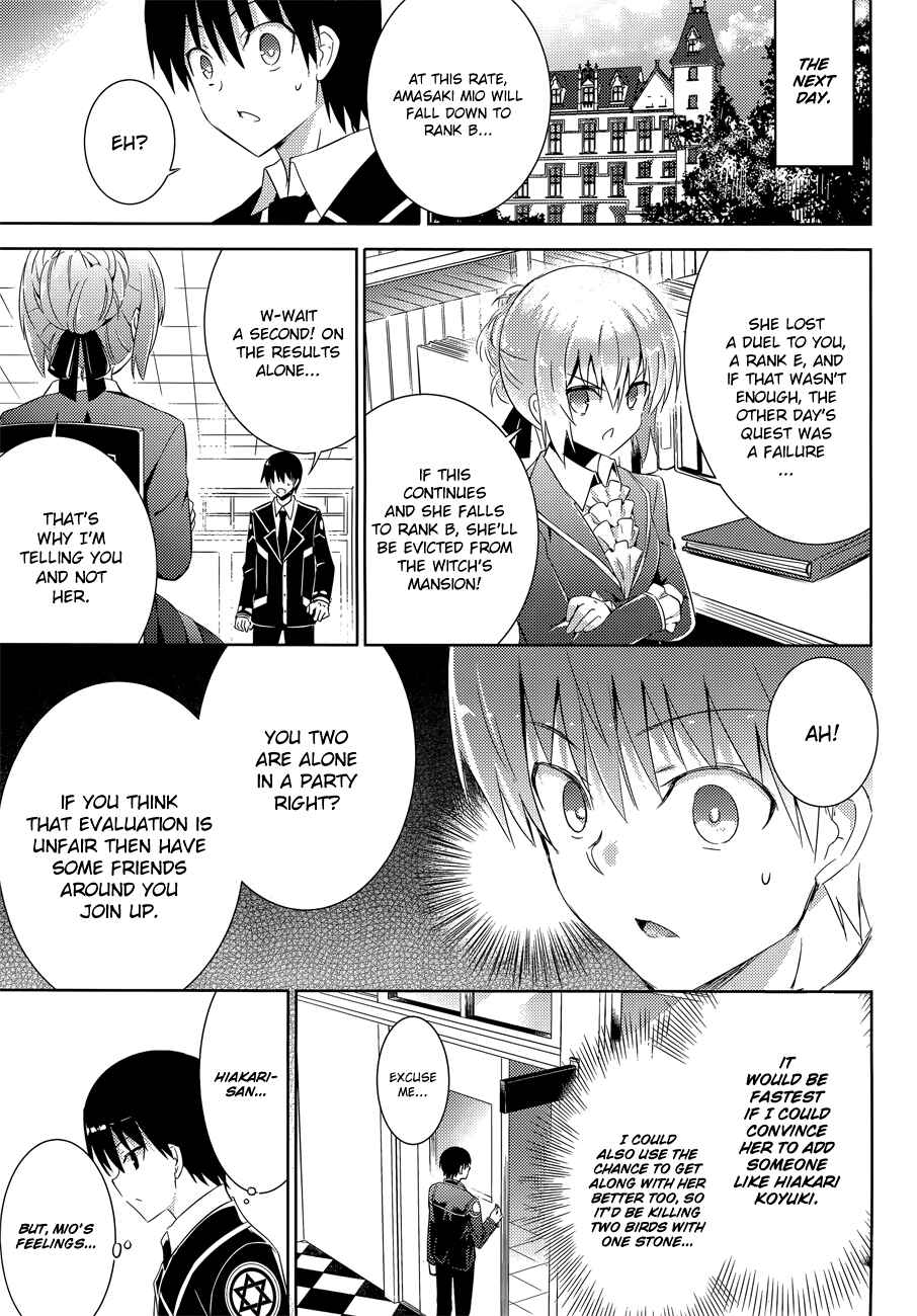 Page 13 Chapter 16 Magika Swordsman and Summoner