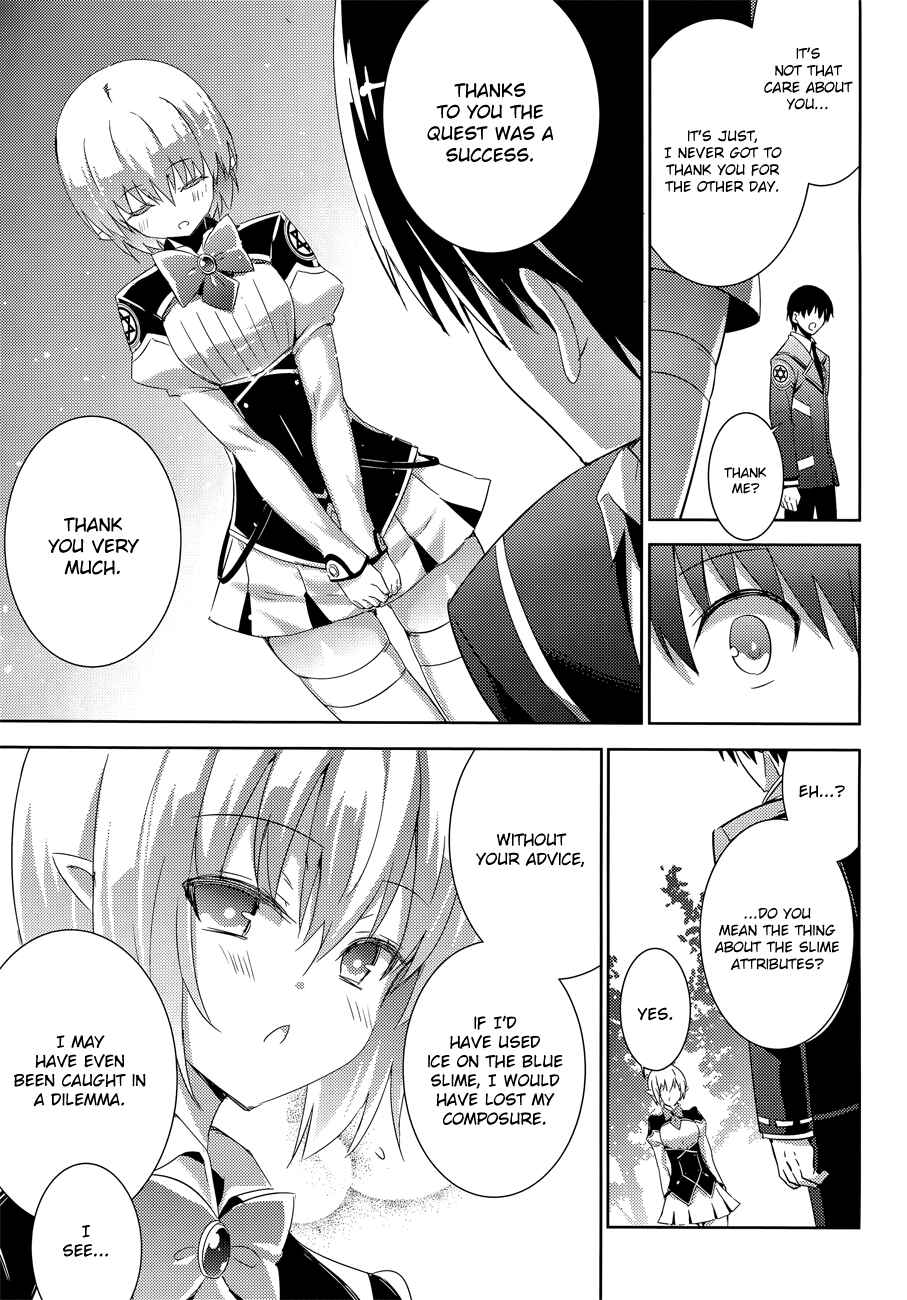 Page 15 Chapter 16 Magika Swordsman and Summoner