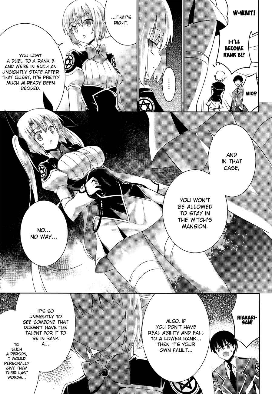 Page 17 Chapter 16 Magika Swordsman and Summoner