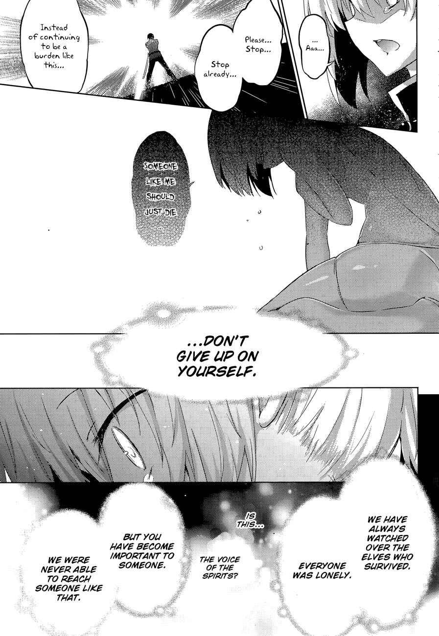 Page 10 Chapter 34 Magika Swordsman and Summoner