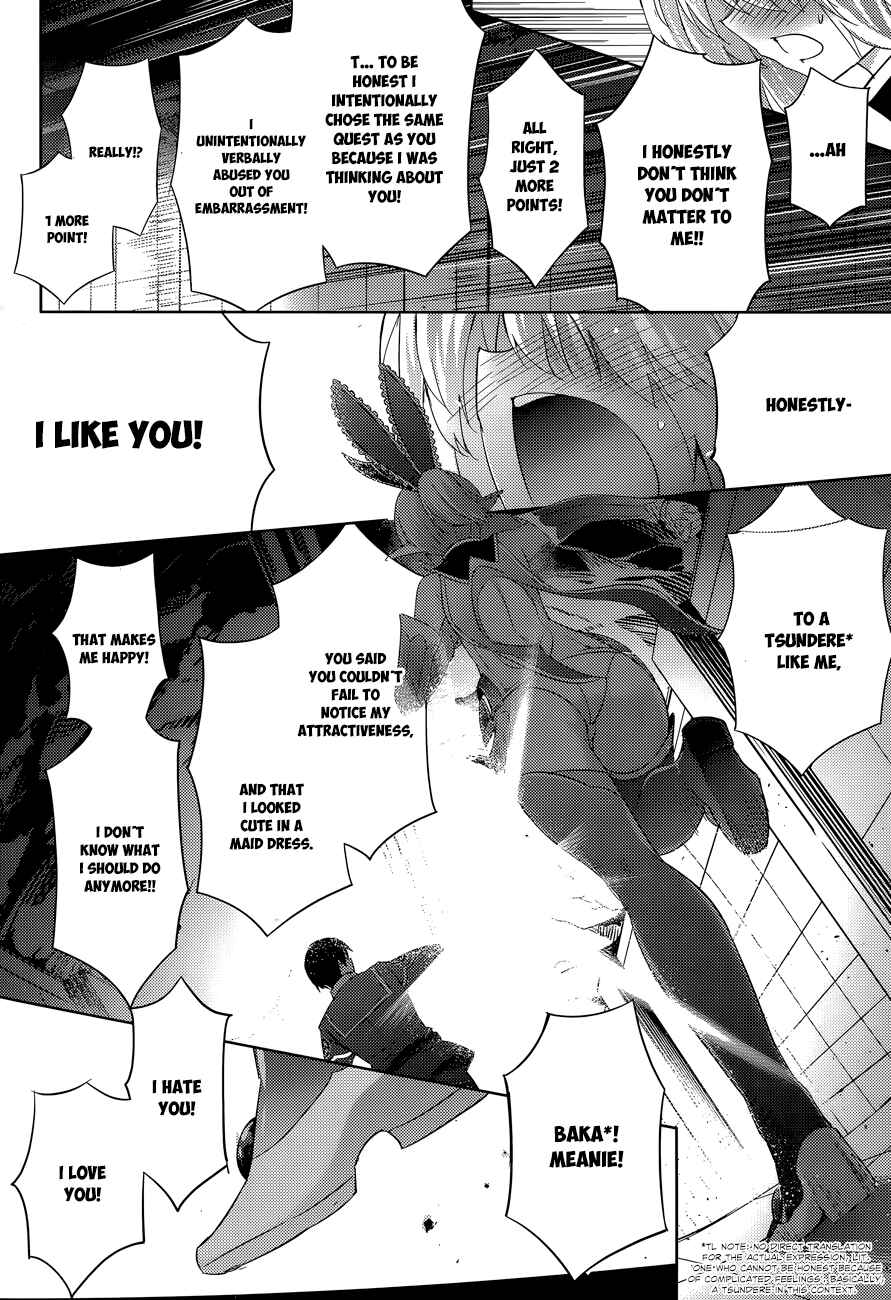 Page 17 Chapter 34 Magika Swordsman and Summoner