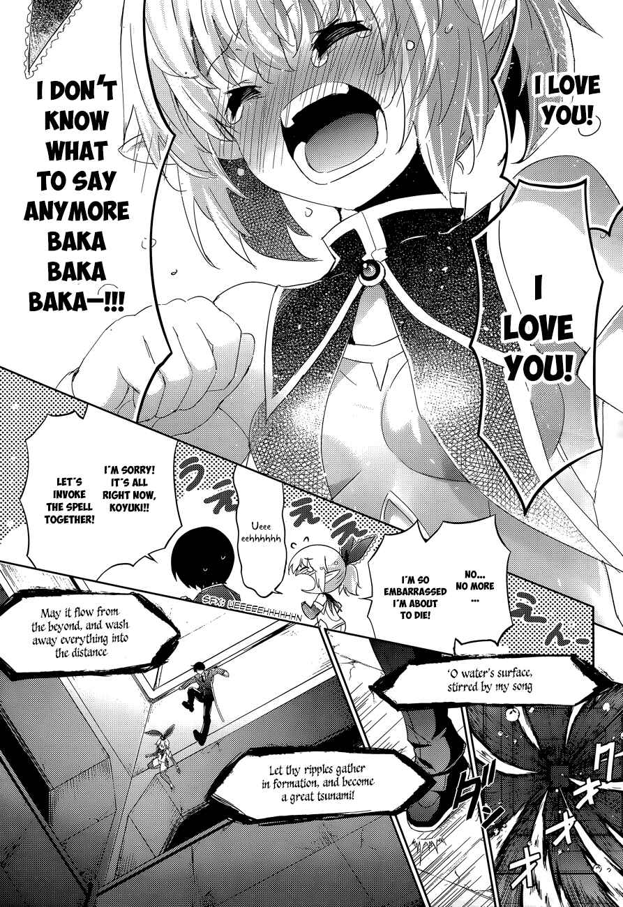 Page 18 Chapter 34 Magika Swordsman and Summoner