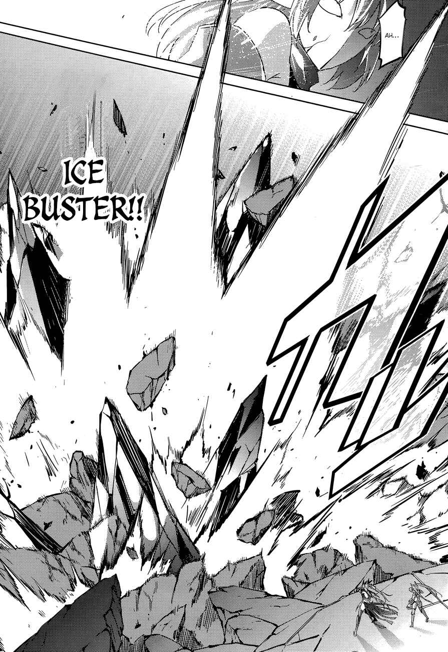 Page 20 Chapter 34 Magika Swordsman and Summoner