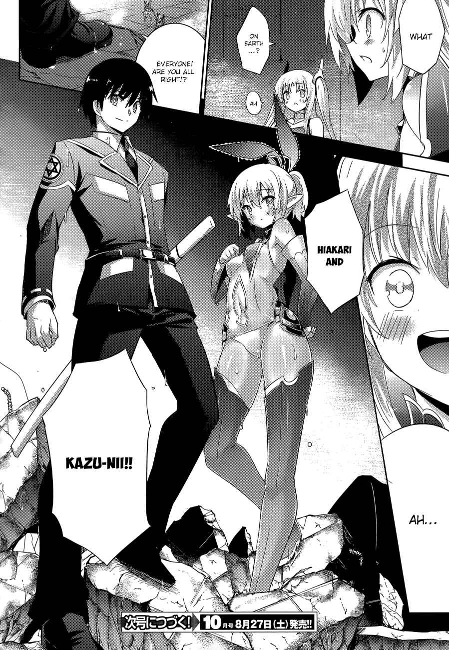 Page 21 Chapter 34 Magika Swordsman and Summoner