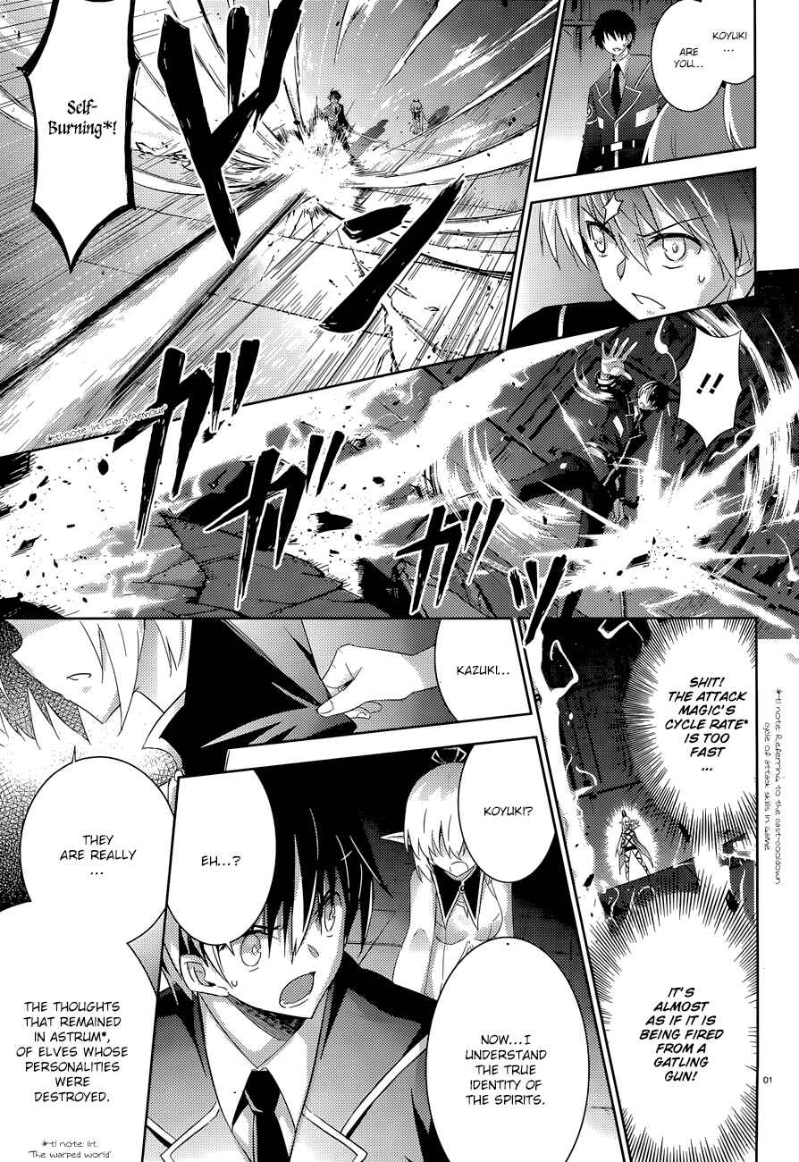 Page 5 Chapter 34 Magika Swordsman and Summoner