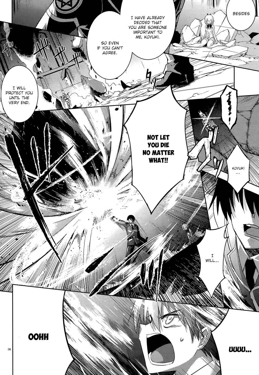 Page 9 Chapter 34 Magika Swordsman and Summoner