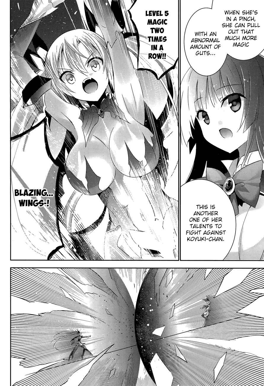 Page 11 Chapter 17 Magika Swordsman and Summoner