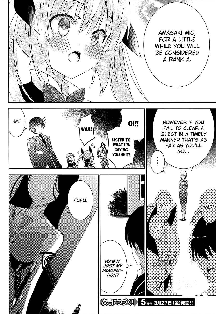 Page 13 Chapter 17 Magika Swordsman and Summoner