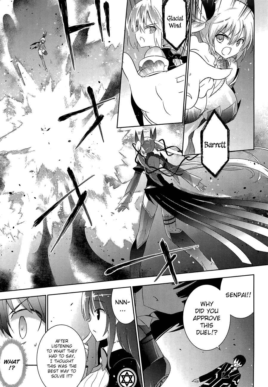 Page 5 Chapter 17 Magika Swordsman and Summoner