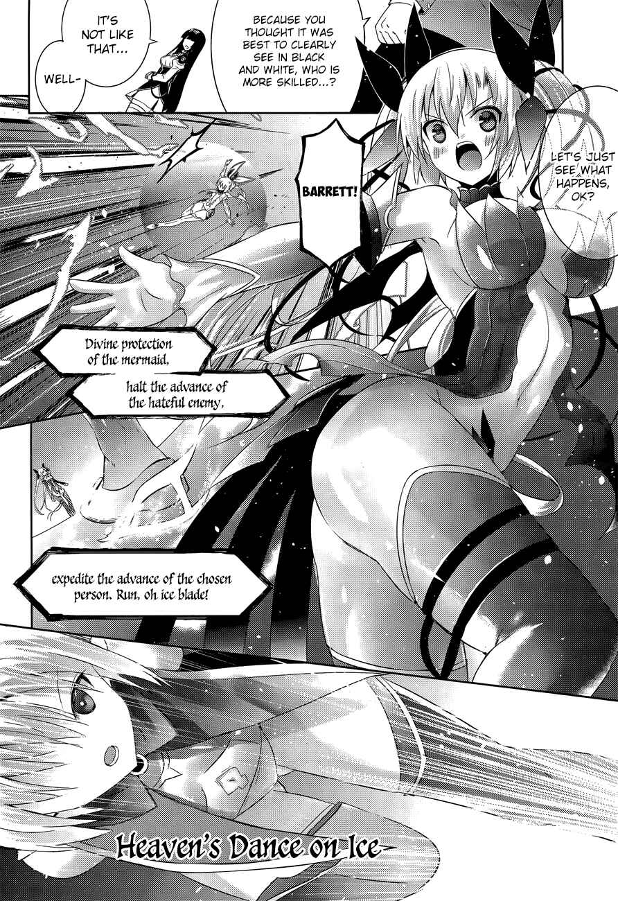 Page 6 Chapter 17 Magika Swordsman and Summoner