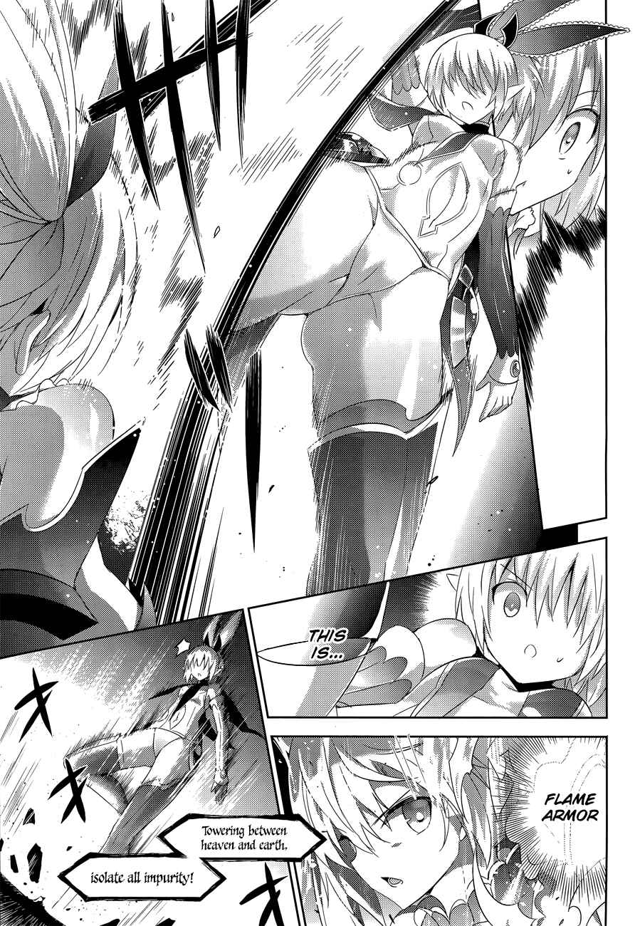 Page 7 Chapter 17 Magika Swordsman and Summoner