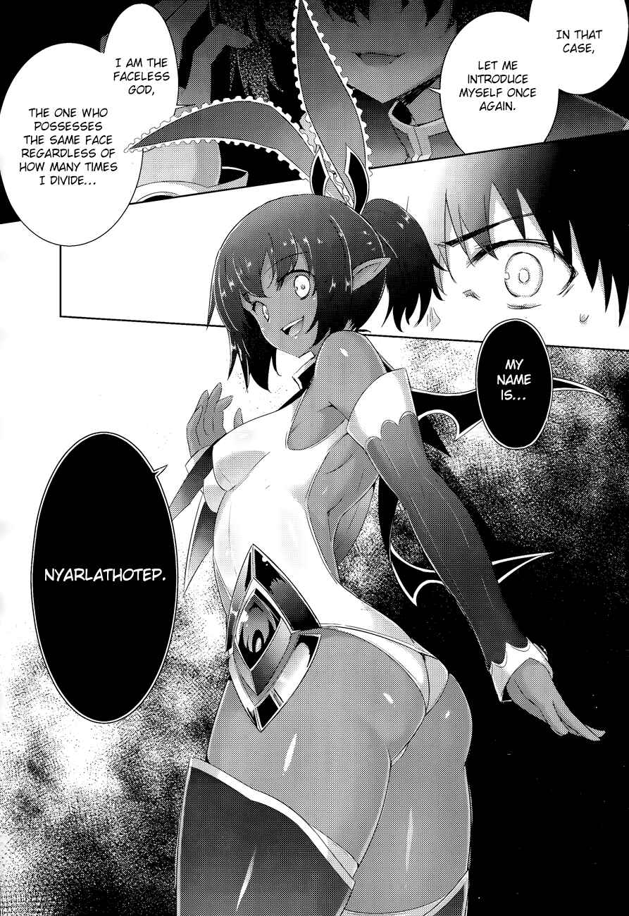 Page 12 Chapter 38 Magika Swordsman and Summoner