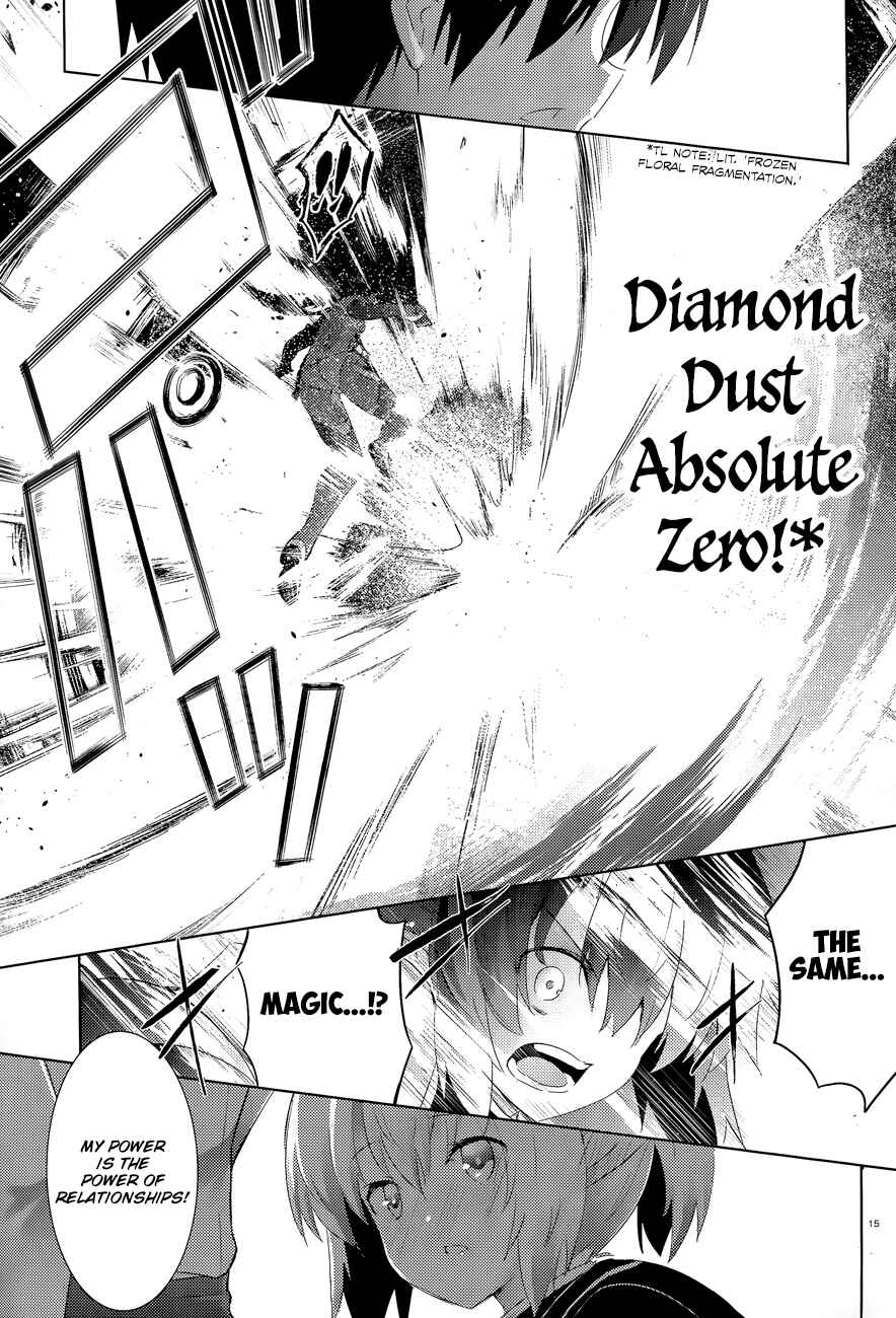 Page 18 Chapter 38 Magika Swordsman and Summoner