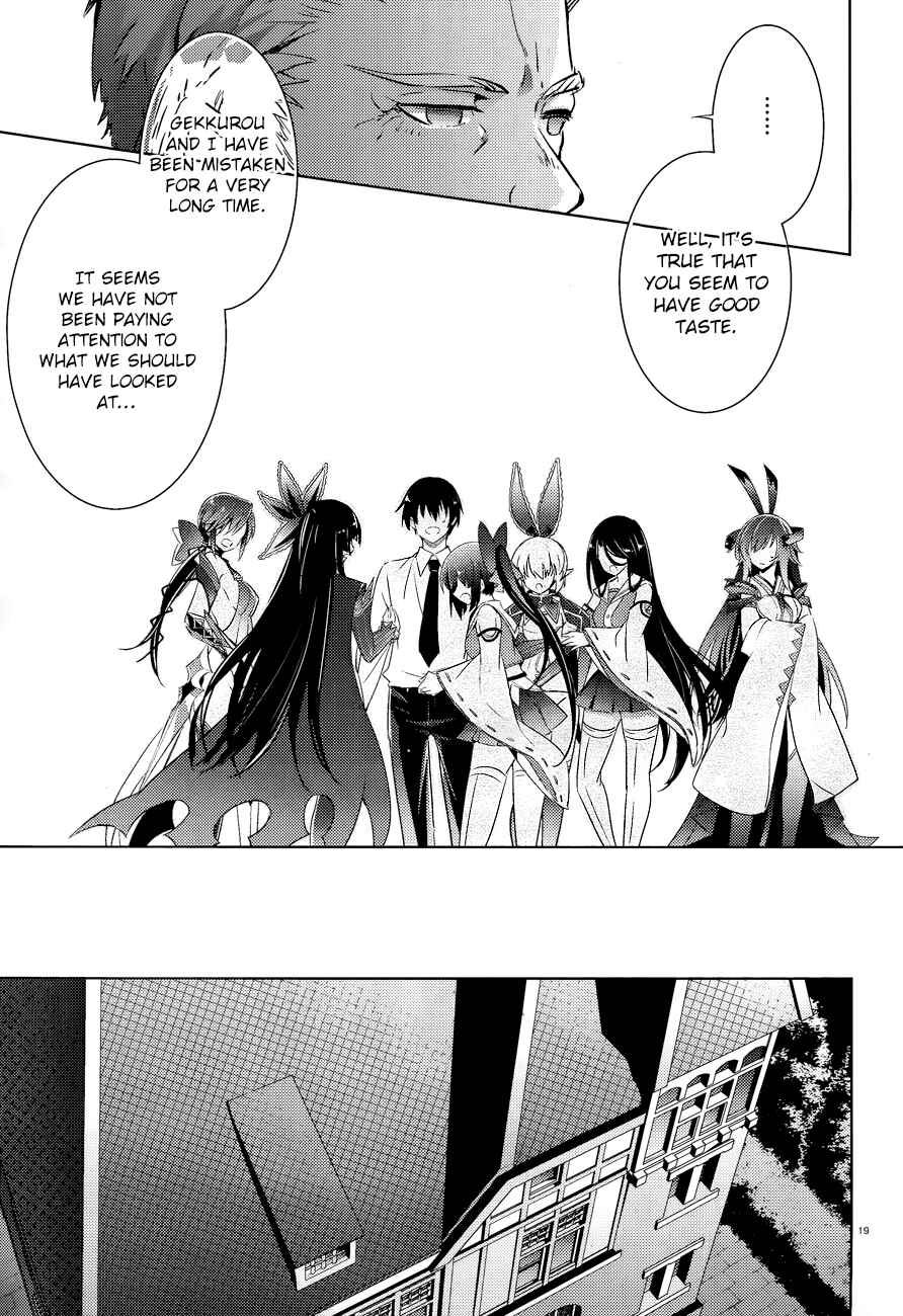 Page 22 Chapter 38 Magika Swordsman and Summoner