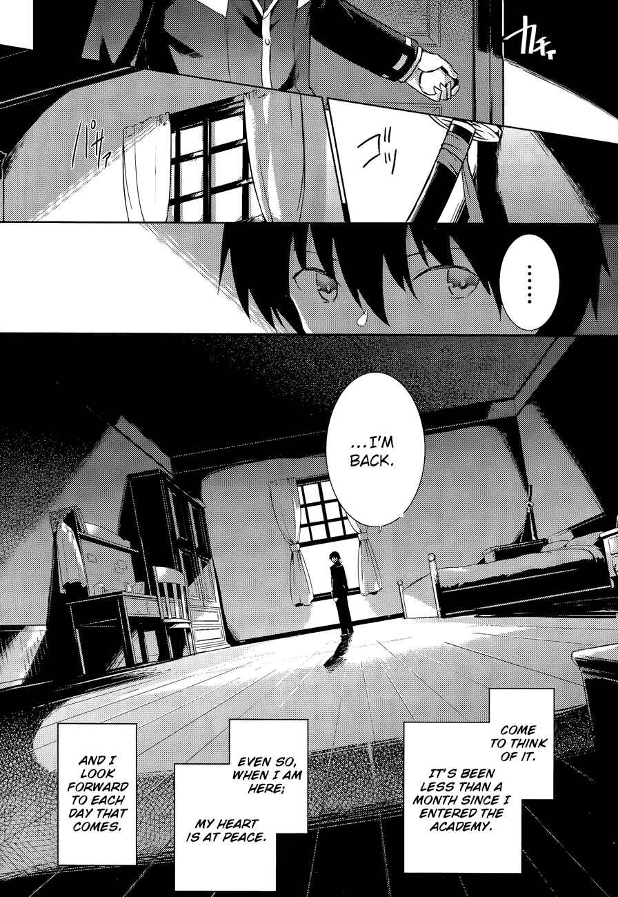Page 23 Chapter 38 Magika Swordsman and Summoner