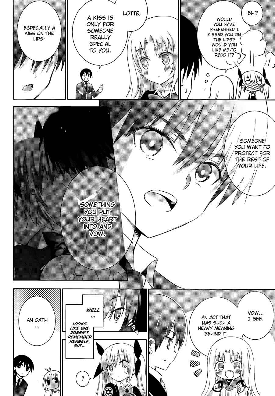 Page 18 Chapter 19 Magika Swordsman and Summoner