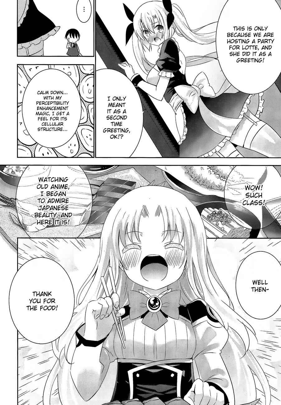 Page 22 Chapter 19 Magika Swordsman and Summoner