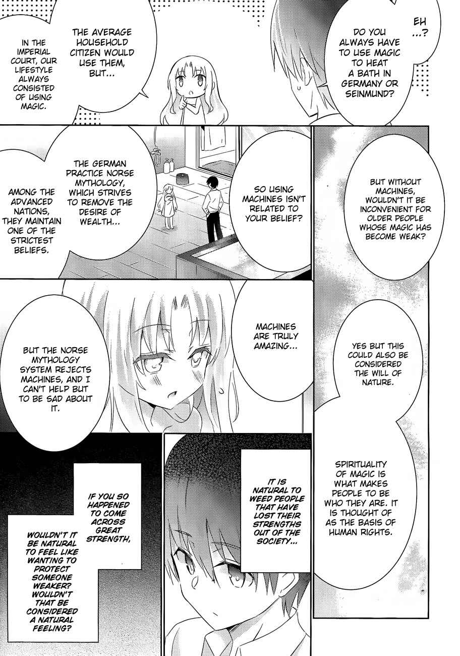 Page 27 Chapter 19 Magika Swordsman and Summoner