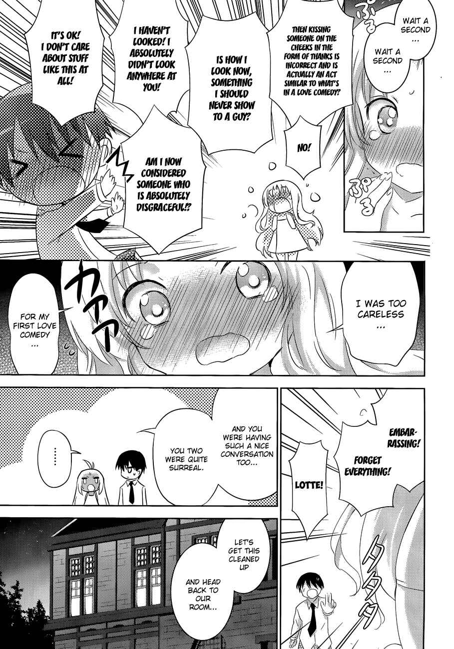 Page 29 Chapter 19 Magika Swordsman and Summoner