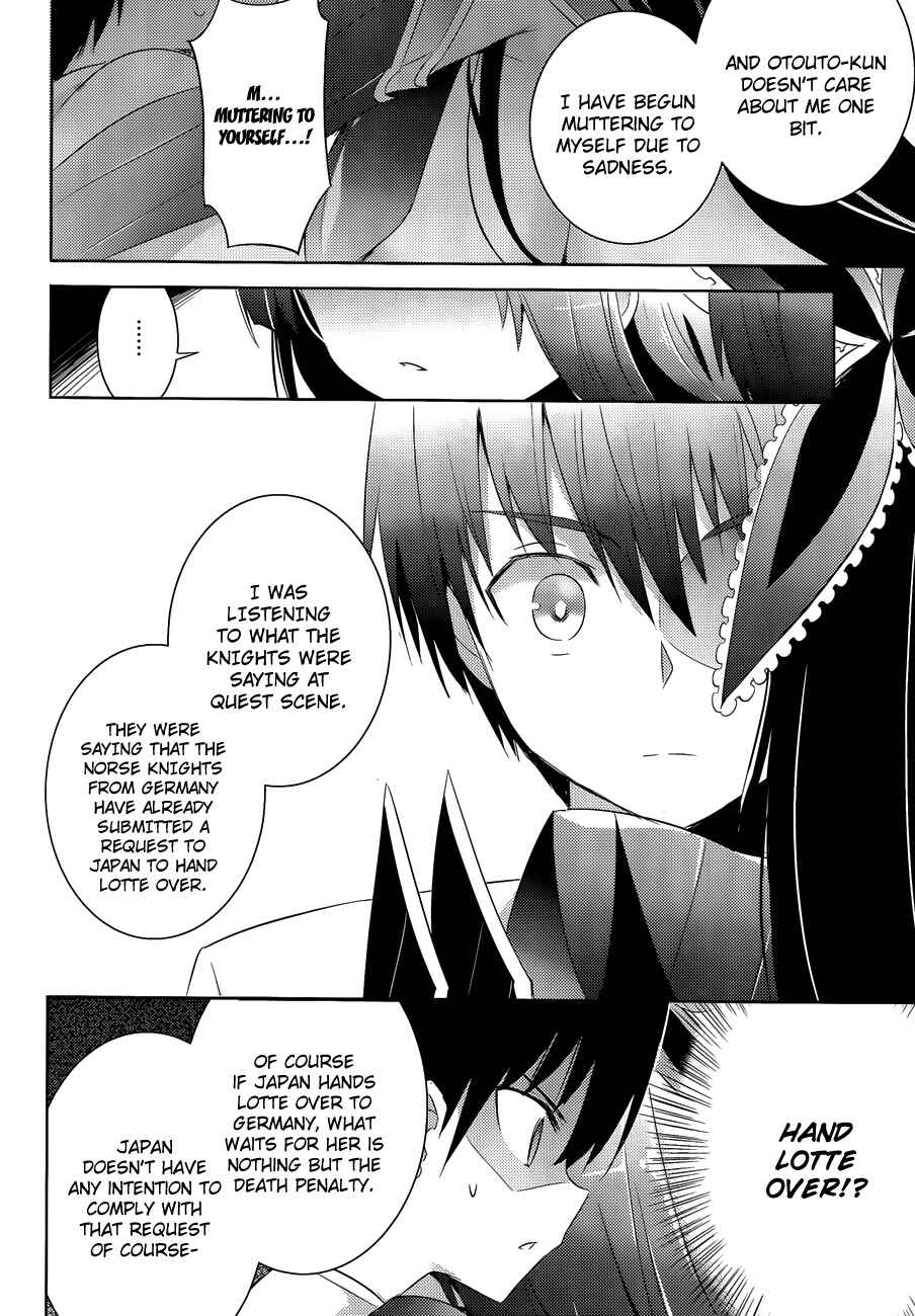Page 32 Chapter 19 Magika Swordsman and Summoner